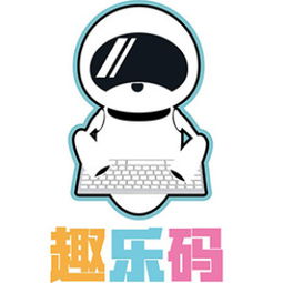 重慶軟件開發(fā)培訓(xùn)機構(gòu)全方位對比與指南