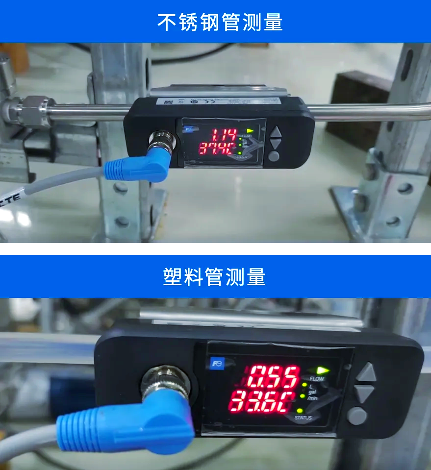產(chǎn)品資訊 | 超聲波流量計(jì) 工業(yè)流程中的流量測(cè)量多面手