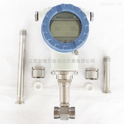 油類計(jì)量計(jì)與油類流量計(jì) 供應(yīng)信息與商機(jī)在中國(guó)儀表網(wǎng)的價(jià)值解析