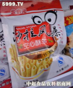 金米元空心酥條 一口酥脆，歡樂時光的休閑之選