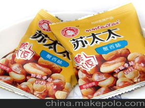 休閑食品豆供應商、價格與批發市場全景解析